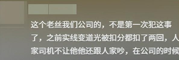 出租车被撞飞后续：车内数名军人，伤情惨重多处骨折，司机不简单