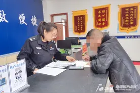 “看到你们在岗，我悬着的心就放下了”昌吉市民15分钟办好了户籍证明图片