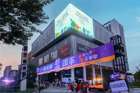“家门口”的人才夜市，零工岗位有点火图片