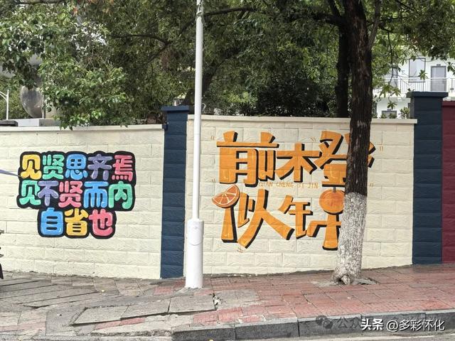 怀化“铁北”：因旅发大会突然蹿红的“小资”网红打卡地！