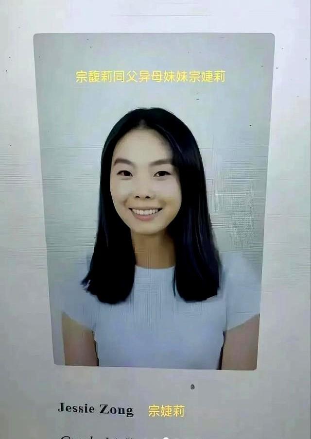 杜建英邻居爆料！孩子不是私生子，但孩子长得不像他们，难以相信