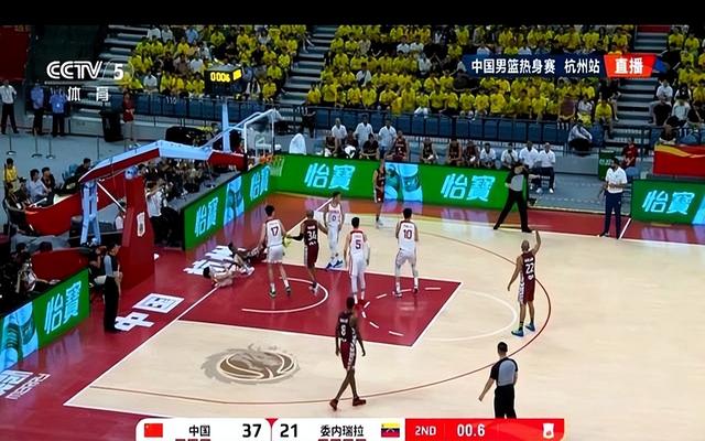 正在直播男篮热身赛 中国VS委内瑞拉