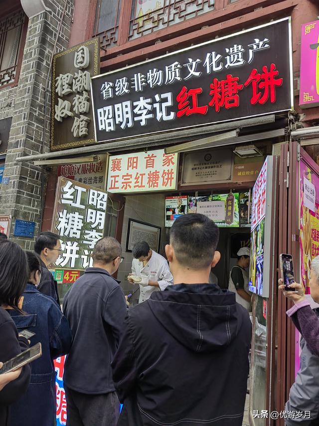 襄阳古城汉江风景很美