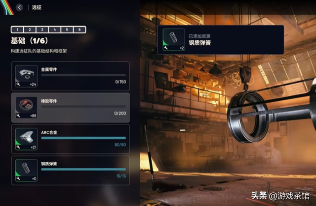 今年最“艺术”的射击爆款杀出：拿下全球第一，给搜打撤解难题