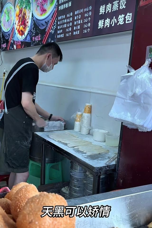 湖南一对情侣婚前一天先后去世	，原因被曝，是三家店老板、开大奔