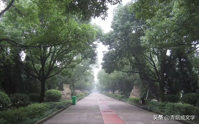 南镇会稽山 千古大禹陵