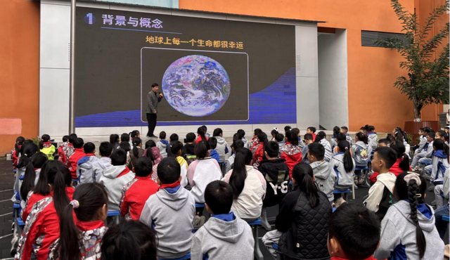 中国科学院科学家科普报告广元行之走进宝轮一小
