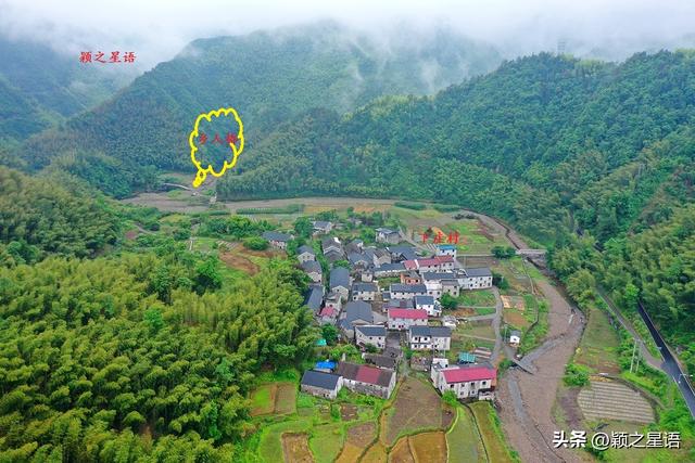 宁绍台交界的崇山峻岭间，天台中三村，太平天国后裔隐居地