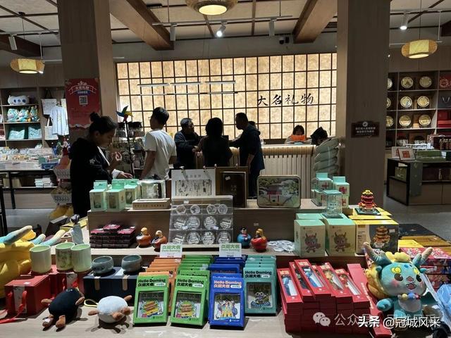 大名城韵·大名古城