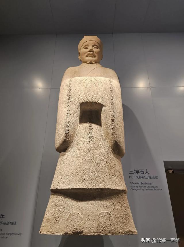 镇河之剑，镇河铁牛，镇河怪物，乌篷船，扬州中国大运河博物馆