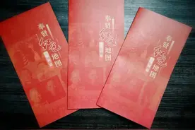 穿点成线、连线成面！奉贤区首张镇域红色地图发布→图片