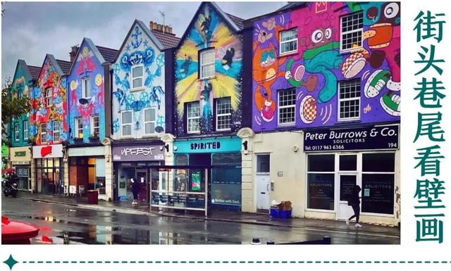 地理冷知识—2026全球最佳旅游地