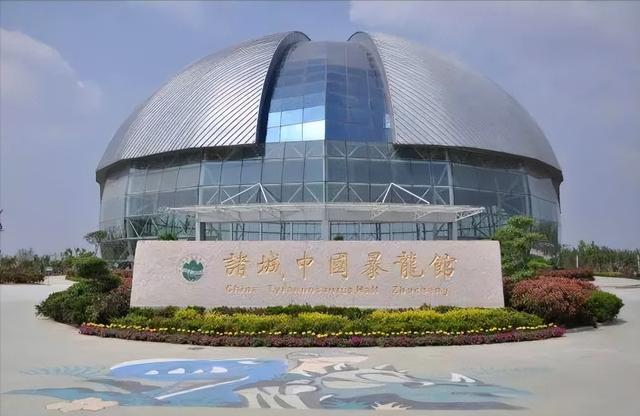 山东诸城文化与自然胜地探索之旅