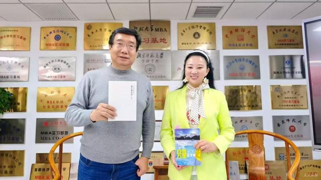 刘雅阁《自驾万里征北极》及《徒手攀岩者》 分享会在北京成功举行