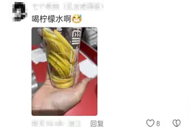 笑喷了，当你的朋友干上了暑假工，评论区隔着屏幕笑出了猪叫声！图片