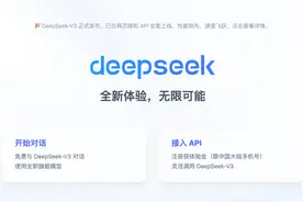 如何用 DeepSeek 分析体检报告单？图片