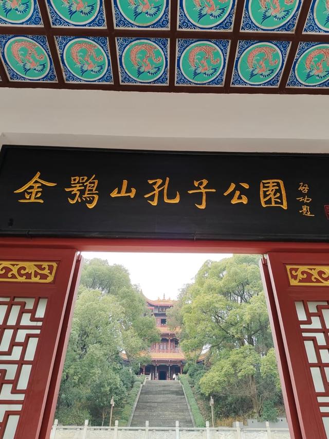 退休后每月逛一城，坐动车去岳阳慢慢逛，玩三五天很合适