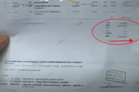 新能源车换电池报价22万？记者实探市场图片