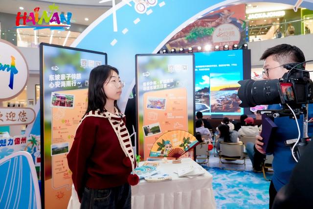 东坡文化春城！“心安东坡 寻迹海南”文旅IP亮相长春