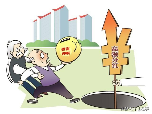 奉劝已退休的6070后：退休后再有钱有闲，也不能经常去这8种地方