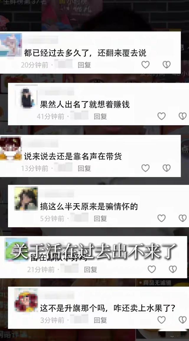九三阅兵结束才6天，“最帅升旗手”张自轩被骂惨，他5字回应争议
