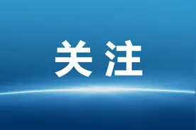 4家国有银行，集体官宣图片