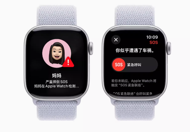 苹果手表5大救命功能，不会用=白买！手把手教你开启“保命模式”