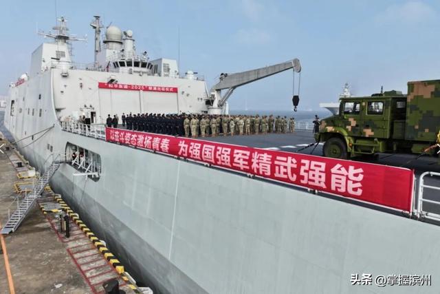 南部战区：700多名官兵，听令出征