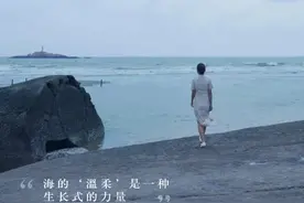 故乡的海波呀，冰心懂你有种温柔的力量图片