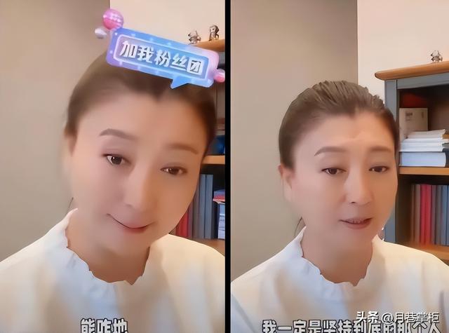 拔出萝卜带出泥！人民网彻查后，闫学晶越扒越有	，这回真洗不白了