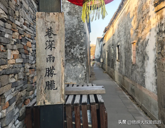 浙江这个烟火古镇太诱人了，拥美食、国医、古建优势，关键全免费