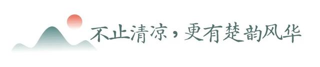 在武汉，推门滑雪关门泡汤？花间堂把神仙日子搬进现实
