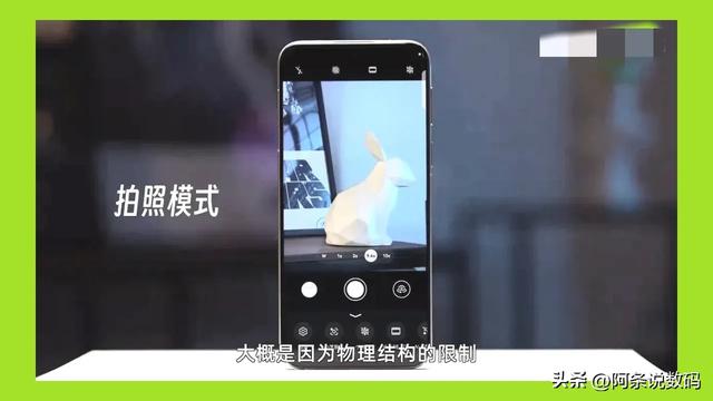 Pura 80 Ultra影像体验炸裂，手机真能替代相机？华为这步棋有多狠