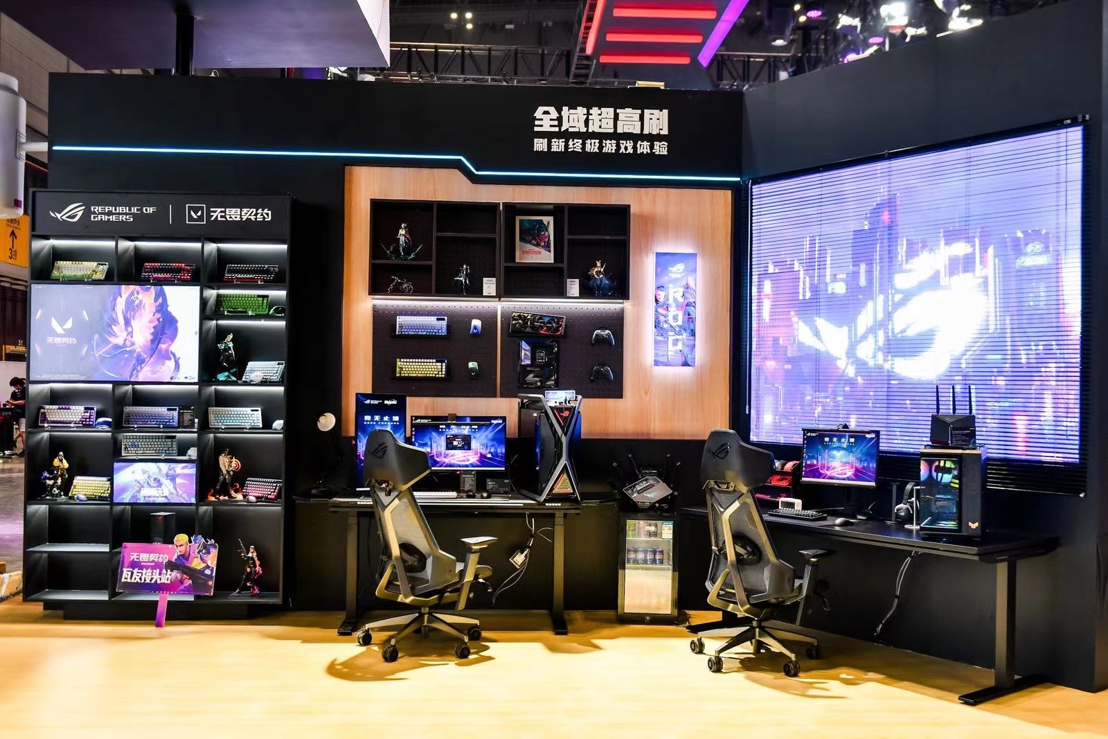 华硕主板闪耀BW2024,竞无止境 大放异彩