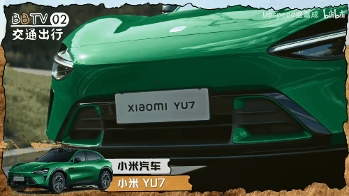 联名火爆，避孕套遇冷，2025大家都是这么花钱的？