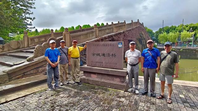 畅游余姚阳明古镇,收获满满