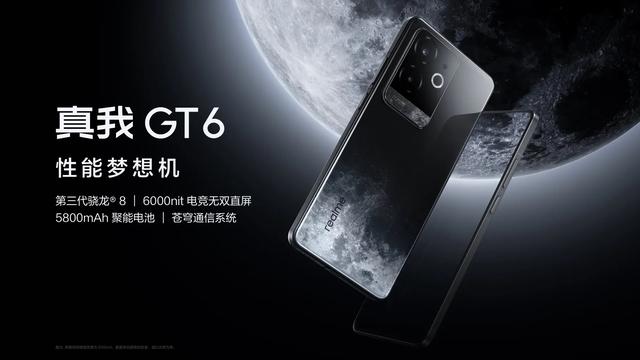 预算2000元，4款16GB+512GB手机推荐，低价也能用4年