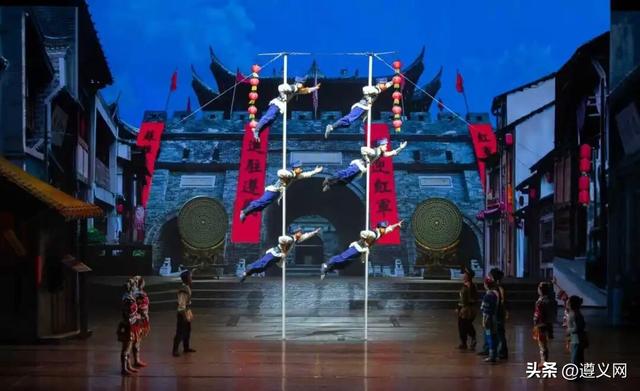 悦·遵义丨一场红色记忆与人间烟火的双向奔赴