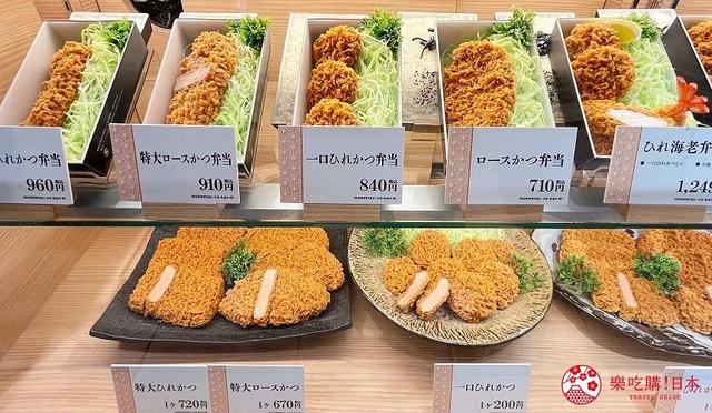 京都车站购物推荐「JR京都伊势丹」:美妆、美食、伴手礼超超丰富