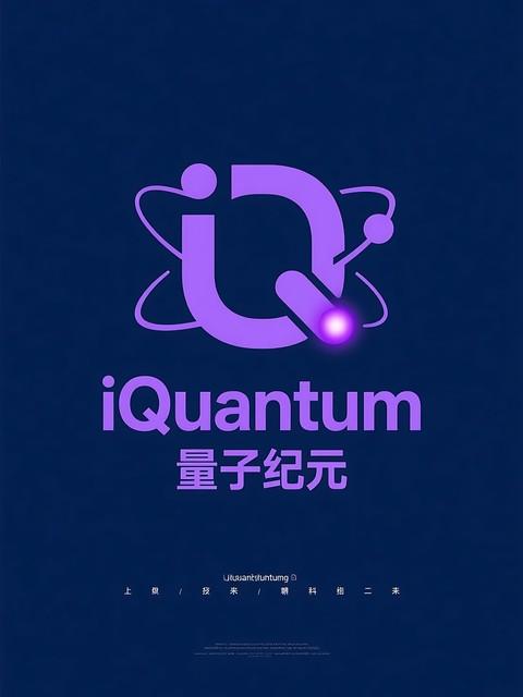 有色金属已升华，AI产业的应用及需求铜、铝、稀土、钽、锗