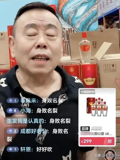 全家移民真相大白2年，享正师级待遇的潘长江，已走上另一条大道