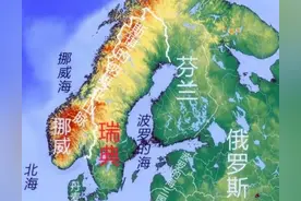 挪威经济总量为5300亿美元，放在我国是处于什么水平？图片