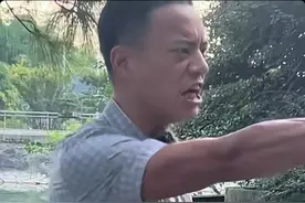 怼的漂亮！蒋介石曾孙蒋友青宁波寻根，怒斥赖清德：你就是个省长图片