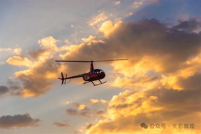 敦煌低空经济展翼高飞