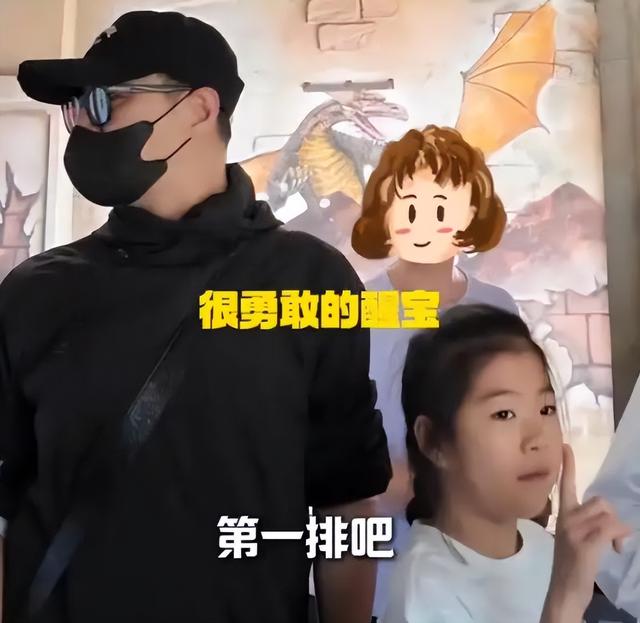 汪峰带4个儿女回国，落地不到48小时，恶心的一幕出现了