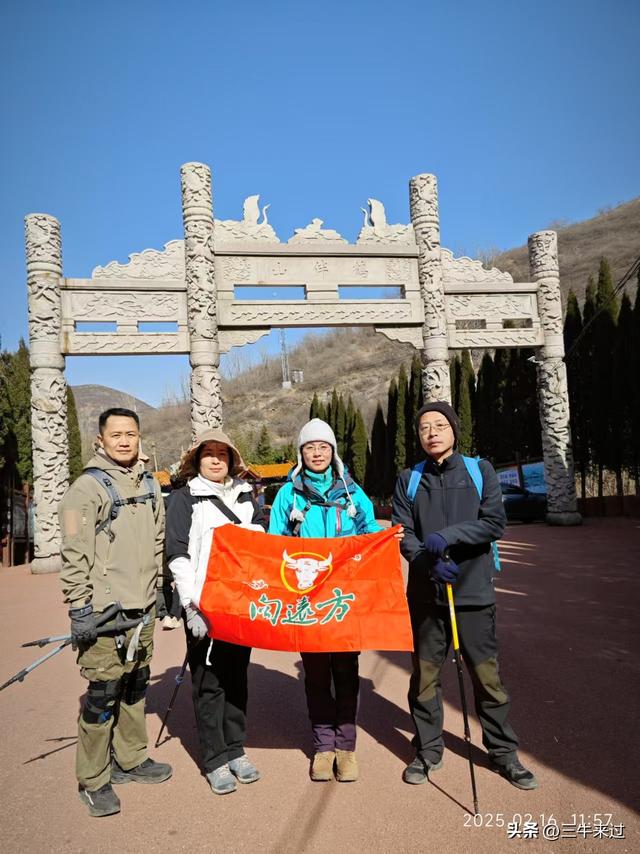 无为在歧路，2025之经行