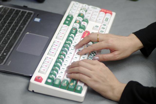 “吃碰杠胡”一键触发!真正的“自摸”神器!「雀神」的终极外设