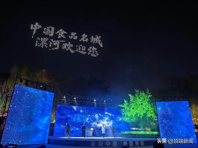 这就是老家的味道！“河南美食之旅”即刻出发