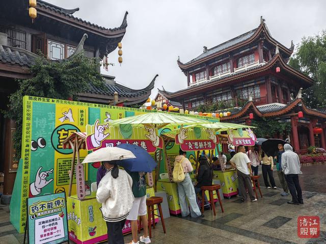 “双节”假期，看绵阳的“热力地图”