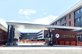 地图详解，看看海淀区的高中名校都在哪儿？图片